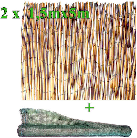 Artool Umbrela Sail Maro 1.5x10m 90gr/m²