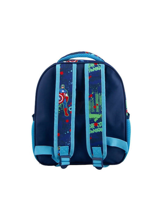 Must 2 Θήκες School Bag Backpack Kindergarten 8lt