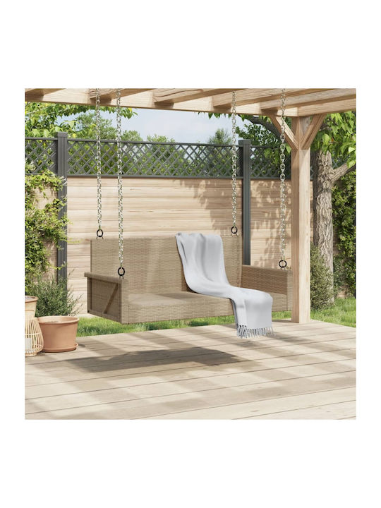 Κρεμαστή Κούνια 2 Θέσεων Rattan Μ119xΠ56xΥ48cm Μπεζ Κρεμαστή Κούνια 2 Θέσεων Rattan Μ119xΠ56xΥ48cm Μπεζ