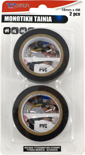Tpster Insulation Tape 18mm x 6m 2pcs