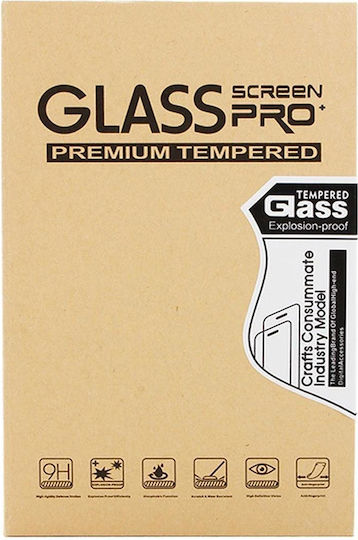 0.3mm Tempered Glass (MatePad Pro)