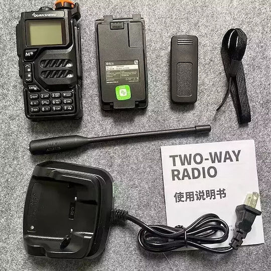 Quansheng Uv-5k Двупосочно радио UHF/VHF 5W Сет от