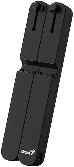 Genius 31250020400 Wall TV Mount up to 17" and 10kg Black