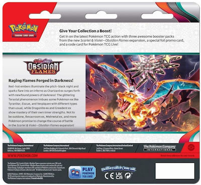 Pokemon Scarlet & Violet Obsidian Flames Pokémon Packungen Hundestein