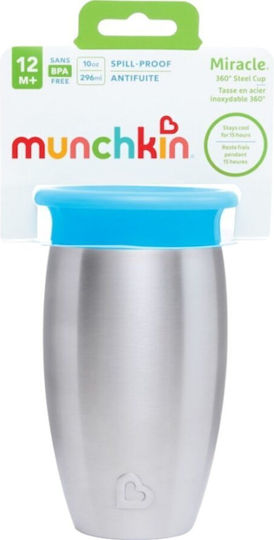 Queen Mother Baby Cup made of Metal Gray 296ml