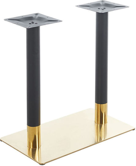 Woodwell Flash Table Stand made of Metal Black-gold 70x40x72cm
