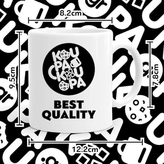 Koupakoupa Olympiacos Uefa Europa Conference League Champion 2023/24 Heat Change Mug Ceramic Red 330ml