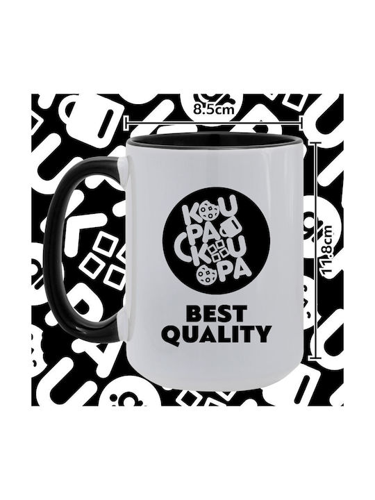 Koupakoupa Olympiacos Uefa Europa Conference League Champion 2023/24 Mug Ceramic Black 450ml