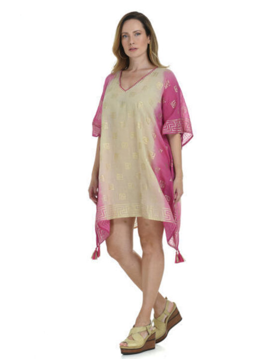 MiandMi Women's Caftan Beachwear Fuchs