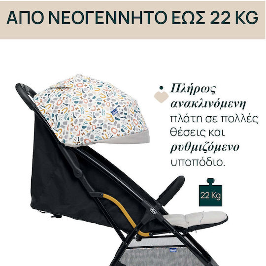 Chicco Glee Baby Stroller Suitable for Newborn Joking Beige 5.9kg
