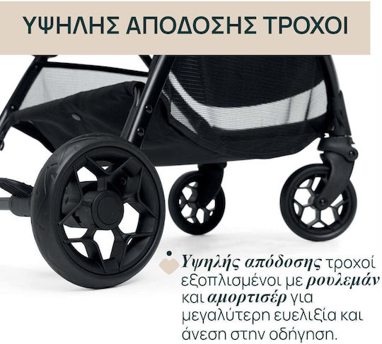 Chicco Glee Baby Stroller Suitable for Newborn Joking Beige 5.9kg