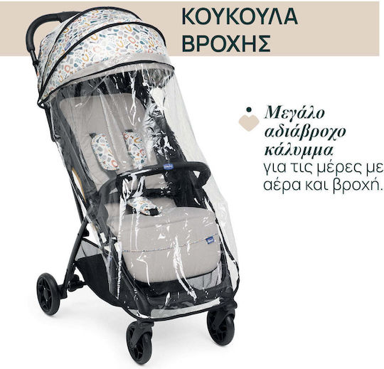 Chicco Glee Baby Stroller Suitable for Newborn Joking Beige 5.9kg