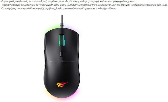 Havit MS1030 RGB Gaming Gaming Maus 3600 DPI Schwarz