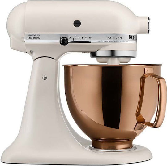 Kitchenaid Ανταλλακτικό Αξεσουάρ για Πολυμίξερ 4.8lt