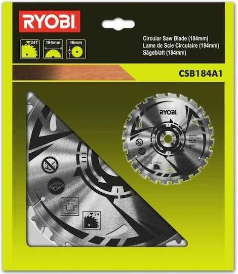 Ryobi Schneidscheibe