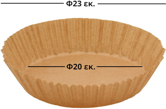 Keskor Non-stick Papers for Air Fryer 20x20cm 50pcs