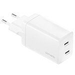 4Smarts Ladegerät ohne Kabel GaN mit 2 USB-C Anschlüsse 45W Stromlieferung Weißs