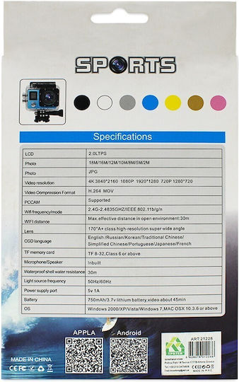 Andowl Qy07k Action Camera 4K Ultra HD Υποβρύχια (με Θήκη) και Wi-Fi Γκρι