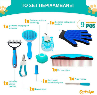 Pukpu Pet Grooming Set 9 Pieces Includes Fur Brush Paw Cleaner Finger Toothbrush Nail Clipper Nail File Comb Grooming Glove & Bath Brush Grooming Set for Cats & Dogs Blue