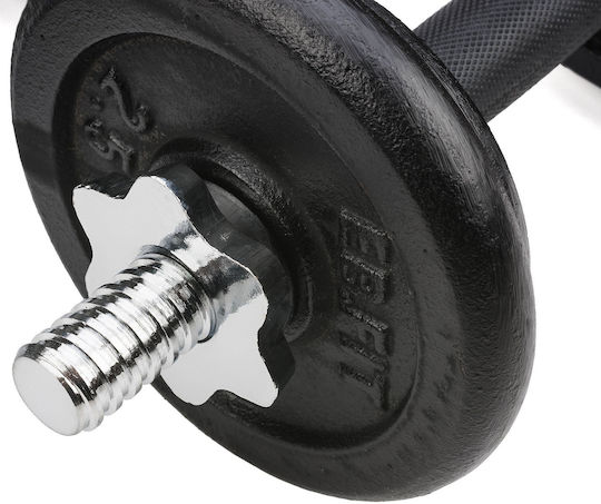 Eb Fit Αλτήρες Σετ με Μπάρα Συνολικού Βάρους 19kg σε Βαλιτσάκι