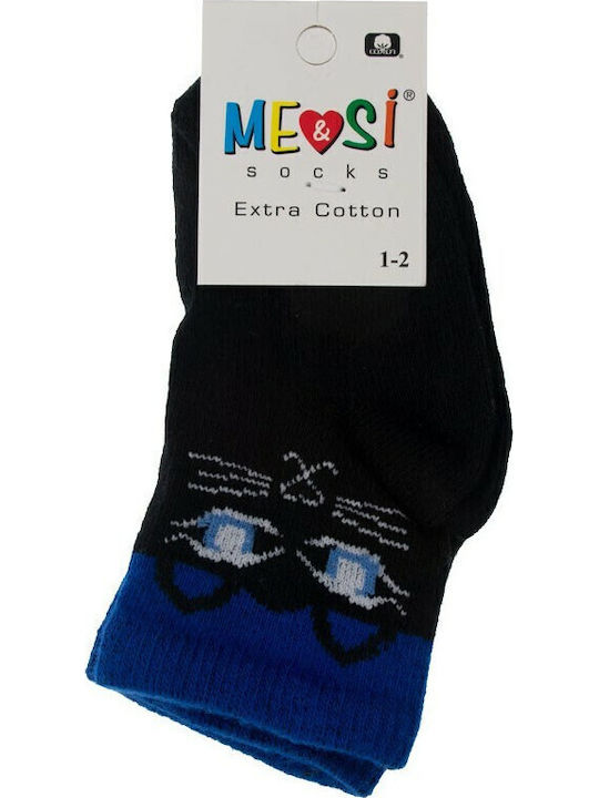 Kamtex Baby Kindersocken Grey