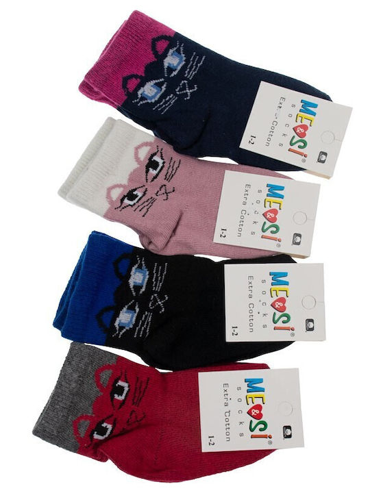 Kamtex Baby Kindersocken Grey