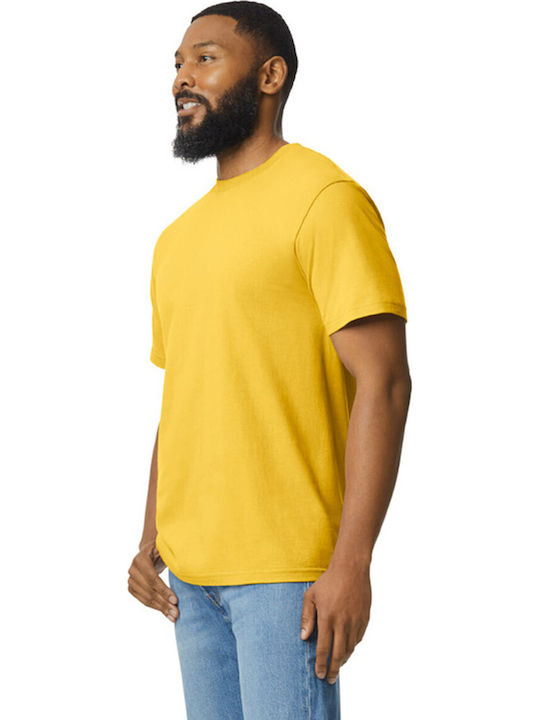 Gildan Men's Short Sleeve Promotional T-Shirt Daisy