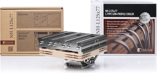Noctua NH-L12SX77 Ψύκτρα Επεξεργαστή Low Profile για Socket AM4/AM5/1200/115x/1700 Καφέ