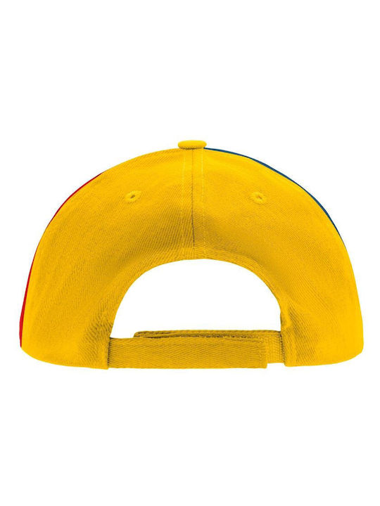 Koupakoupa Παιδικό Καπέλο Υφασμάτινο Staff Κίτρινο