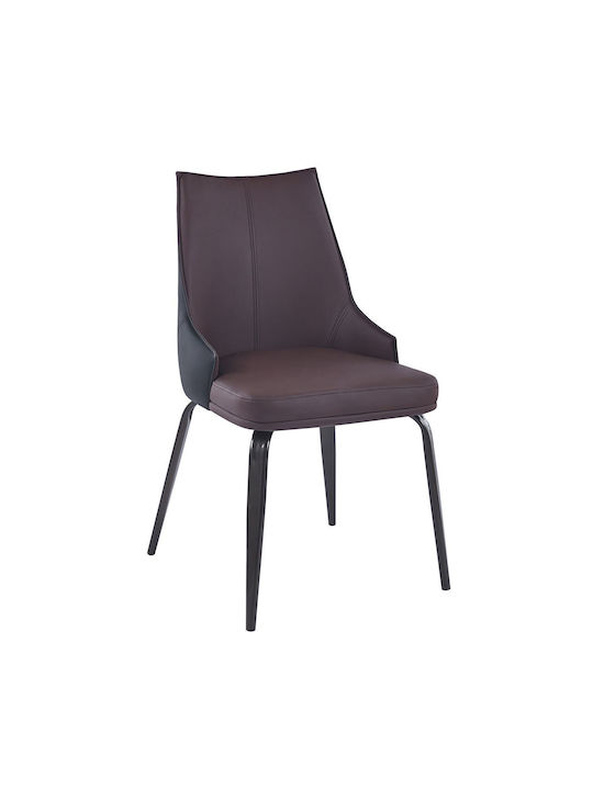 Nora Dining Room Artificial Leather Chair Black 47x57x83cm