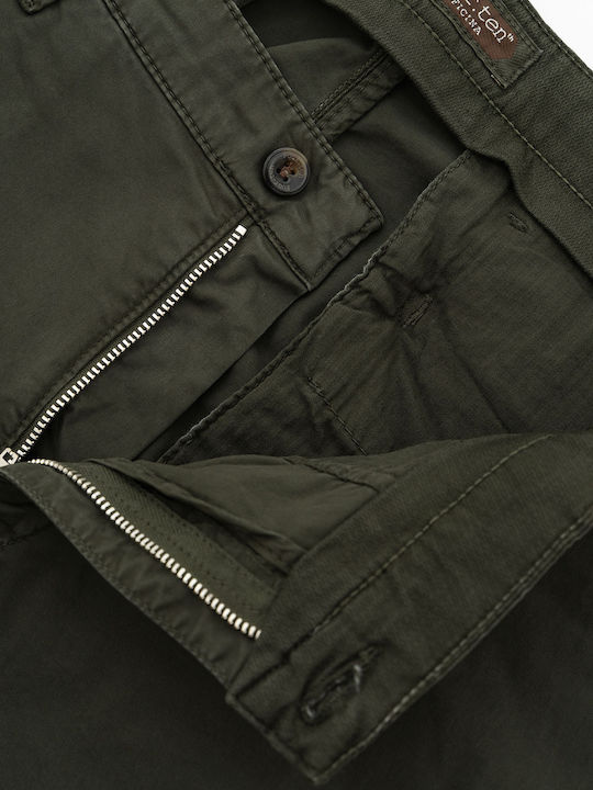 Παντελόνι khaki