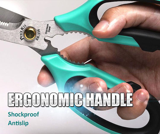 Proskit Multipurpose Scissors Length 206mm