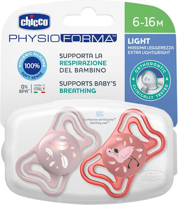 Chicco Pacifiers Silicone PhysioForma Light Pink for 6-16 months 2pcs