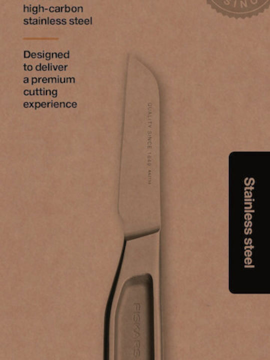 Fiskars Μαχαίρι Γενικής Χρήσης από Ανοξείδωτο Ατσάλι 7cm