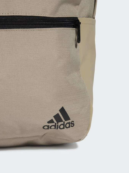 adidas Класическа Хоризонтална Раница 27.75л Бежова