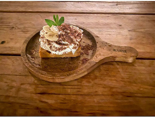Nakaro Wood Πλάκα Σερβιρίσματος Ξύλινη