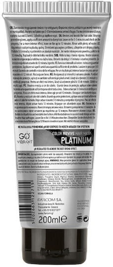 Farcom Professional Go Vibrant Color Revive Hair Mask Platinum 200ml