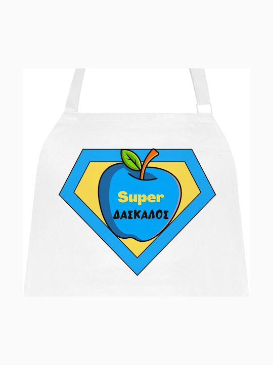 VOUR Apron White
