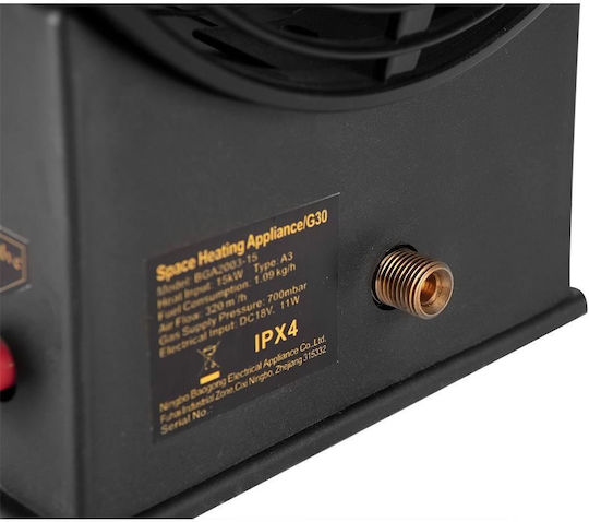 Graphite Βιομηχανικό Αερόθερμο Αερίου 15kW