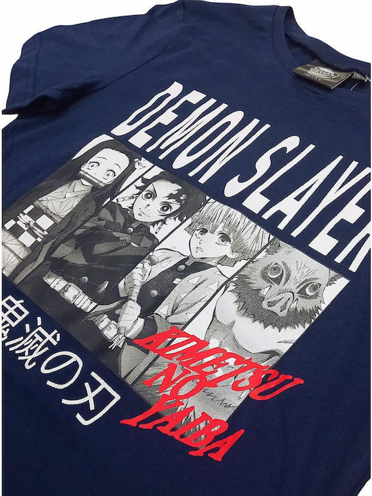 Παιδικό T-shirt Navy