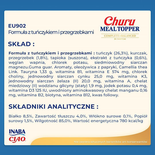 Inaba Λιχουδιές με Τόνο για Γάτα 14gr