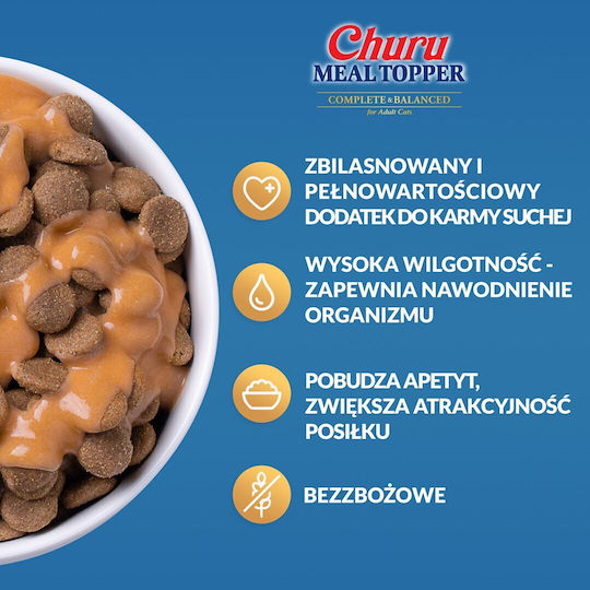 Inaba Λιχουδιές με Τόνο / Σολομό για Γάτα 14gr
