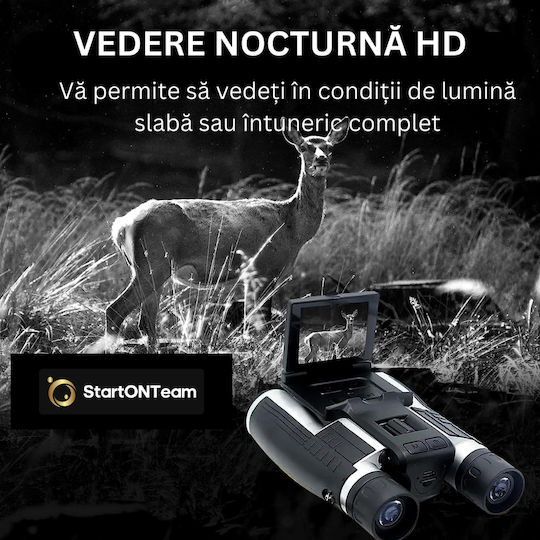 Ψηφιακά Κιάλια 12x60.96mm