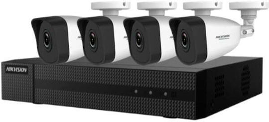 Hikvision Sistem de Supraveghere 4 Camere Camere IP 4MP cu Recorder NVR