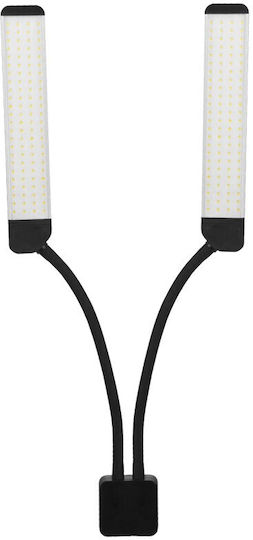 Activeshop Ring Light