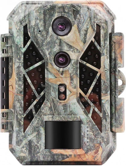 Braun Phototechnik Камера за лов