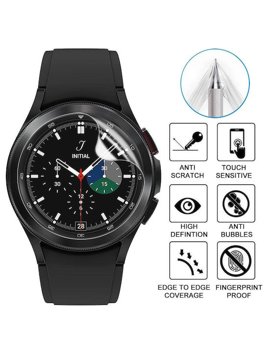 Screen Protector for the Huawei Watch 3 1pcs