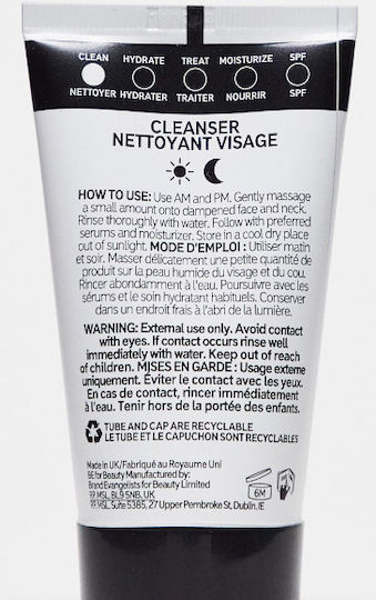 The Inkey List Oat Cleansing Balm Primer Προσώπου Balm 50ml