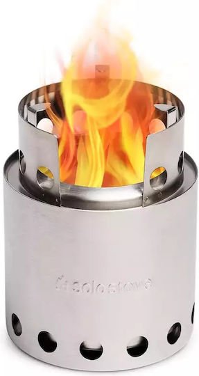Solo Stove Εστία Μαγειρέματος για Camping
