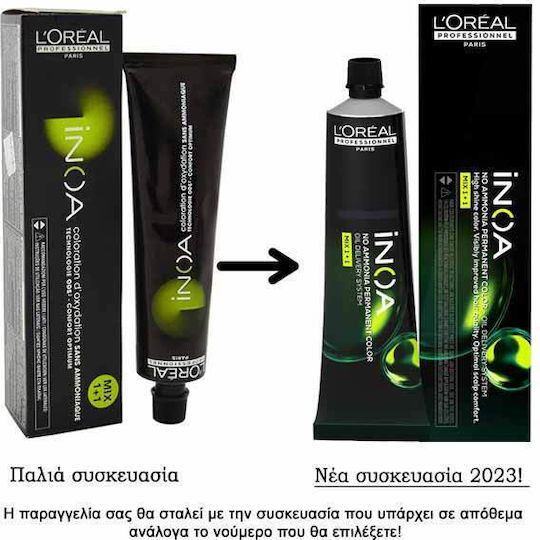 L'Oréal Professionnel Inoa Haarfärbemittel Kein Ammoniak 8.34 Helles Blond Dore Kupfer 60ml